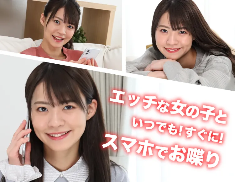 呼びかけるポーズの女性