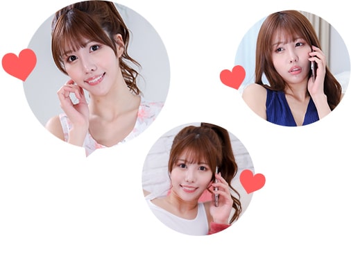 あなたのご近所のセンターと繋がります